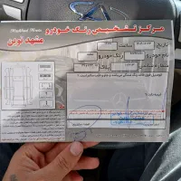 mvm550 بدون رنگ|خودرو سواری و وانت|تبریز, |دیوار