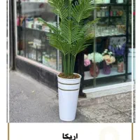 گل مصنوعی درختچه مصنوعی گلدان پلیمری|گل مصنوعی|تهران, شهرک ولیعصر شمالی|دیوار