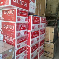 فروش‌ویژه پکیج ایران زیرقیمت بازار
