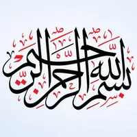 گمشده
