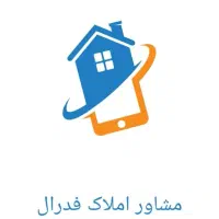 فروش واحد۱۸۰ متری اداری تجاری بر اصلی خ امام خمینی