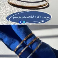 بنگل لاو نهایی ۱۰درصد