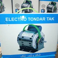 آلمینیومی دینام باکارت گارانتی معتبروفاکتور موتور