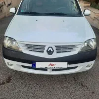 تندر ۹۰ مدل ۹۷