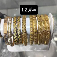 طلای درحد نو|جواهرات|کوهدشت, |دیوار