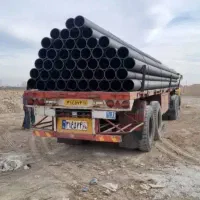 لوله پلی اتیلن و لوله نخدار و نوار تیپ و اتصالات