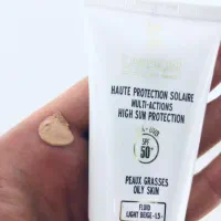 آرایشی (گالری فلور) کف قیمت توضیحات بخون|آرایشی، بهداشتی، درمانی|سبزوار, کوی گلستان|دیوار