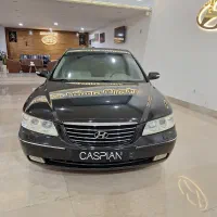 آزرا 2007