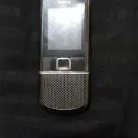 گوشی