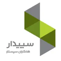 فروش نرم افزار حسابداری سپیدار