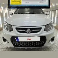 کوییک بدون رنگ