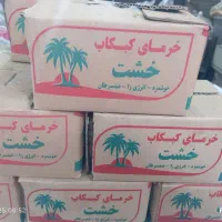 خرما درجه یک خشت|عمدهفروشی|شیراز, سیاه سنگ|دیوار