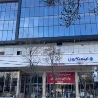 فیش صفا (۲ سهم)