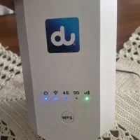 مودم x28 pro