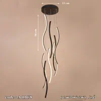 لوستر آویز سقفی