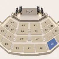 کنسرت شجریان امروز زیر قیمت بلیط