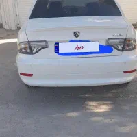 سمند سورن پلاس، مدل ۱۴۰۴