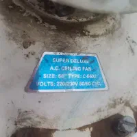 سه عدد پنکه سقفی|پنکه و تصفیهکنندهٔ هوا|گرگان, |دیوار