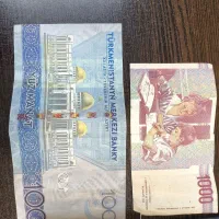 کلکسیونی