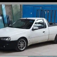 وانت اریسان بار