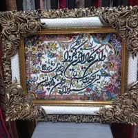 تابلو فرش|تابلو فرش|بندرعباس, |دیوار