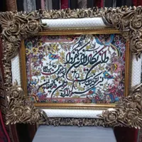 تابلو فرش|تابلو فرش|بندرعباس, |دیوار