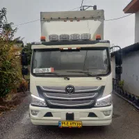 باربری اساس کشی تمام کار امید