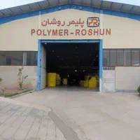 مخازن آب پلیمر روشان ـ کارخانه آبیک|مصالح و تجهیزات ساختمان|نظرآباد, نظرآباد|دیوار