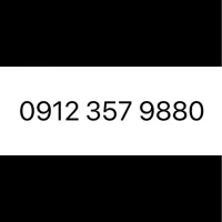 سیم‌کارت همراه اول جفت