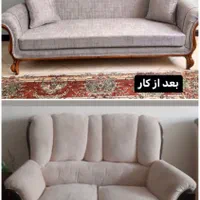 تعمیرات تخصصی و تعویض پارچه، ابر و رنگ مبلمان