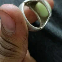 انگشتر|جواهرات|برخوار, |دیوار