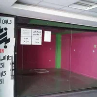 رهن و اجاره واحد تجاری
