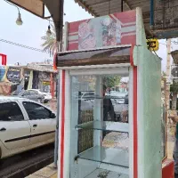 یخچال ایستاده