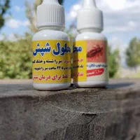 محلول شپش معجزه 100%تضمینی|آرایشی، بهداشتی، درمانی|مریوان, |دیوار