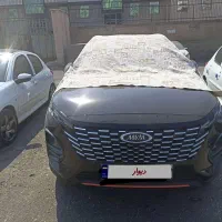 x33 کراس اتومات ۱۴۰۴ خشک صفر