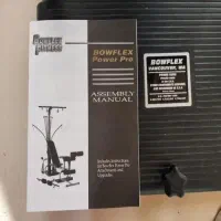 دستگاه بدنسازی همه کاره بوفلکس مدل پاور پرو آمریکا|تجهیزات ورزشی|رشت, آزادگان|دیوار