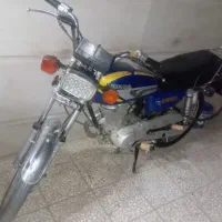 فروش موتور زمرد کویر