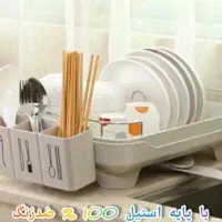 جاظرفی یک طبقه خارجی