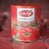 رب گوجه  طبیعت خوشبخت مکنزی تبرک