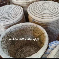 حصیر وکپو و سفره ودیوار کوب و جانونی و جامیوه حصیر|صنایع دستی و سایر لوازم تزئینی|اصفهان, نصرآباد|دیوار