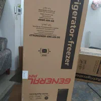 کارتن یخچال دو قلو
