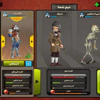 اکانت پسرخوانده با فری و ای فوتبال|کنسول، بازی ویدئویی و آنلاین|پرند, فاز ۶|دیوار