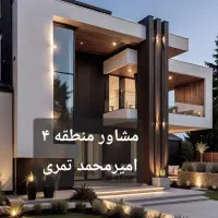 160متر-2کله-سالاریه-کلیدنخورده-تکواحدی-خوش-نقشه