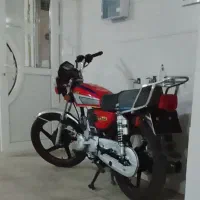 موتور 200 مدل 1404