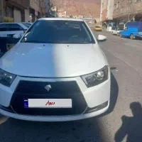 فوری نو  کارگرد ۸۰۰۰۰۰