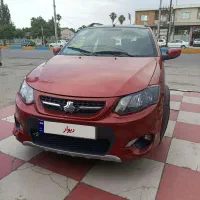کوییک آر