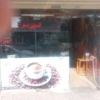 اجاره-مغازه-عبادی-90