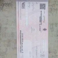 ضمانت خرید کالا تعویق بدهی آزادی زندانی و...