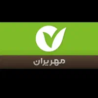 وام بانک مهر