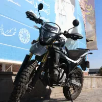 موتور ایکس آر 250